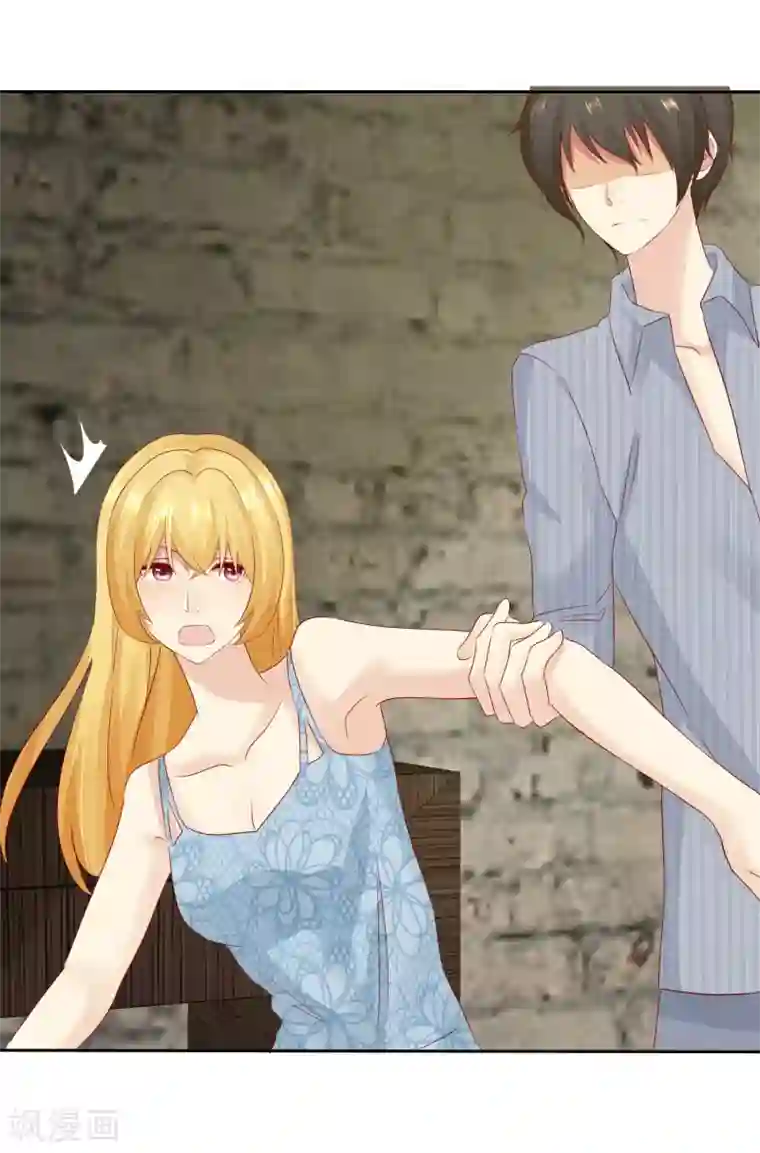 宠你如蜜：少帅追妻第108话 我什么都答应你！