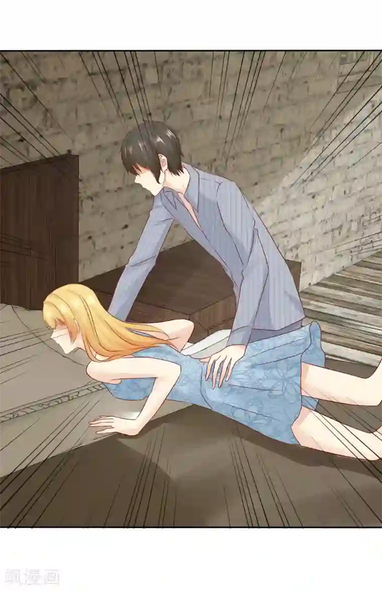 宠你如蜜：少帅追妻第108话 我什么都答应你！