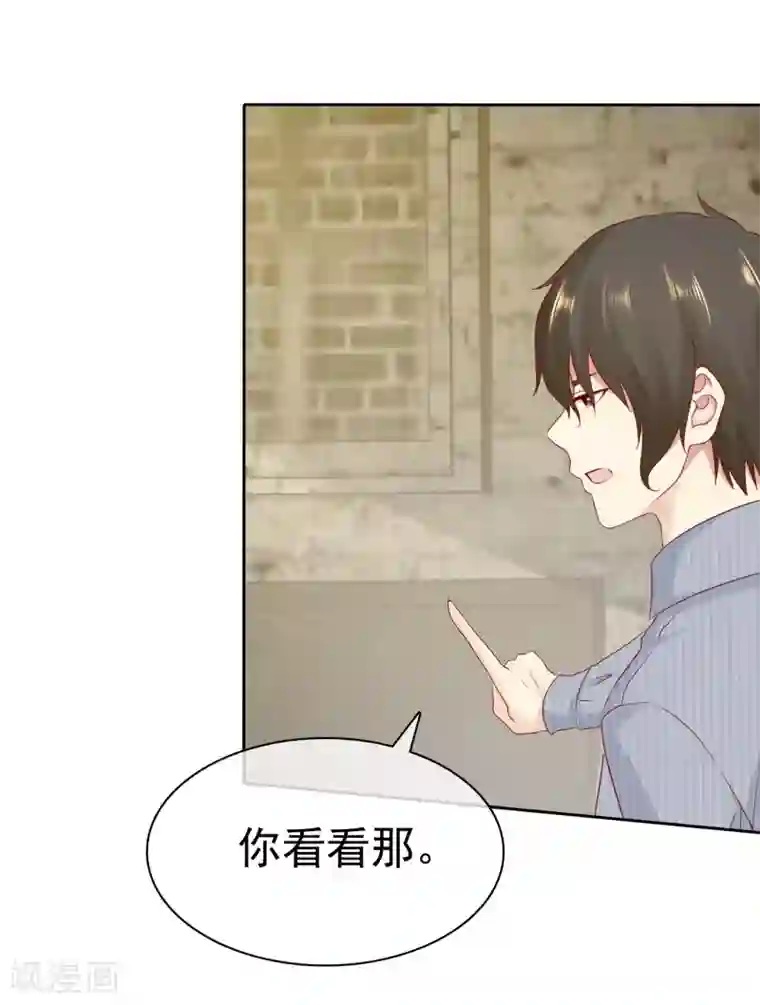 宠你如蜜：少帅追妻第108话 我什么都答应你！