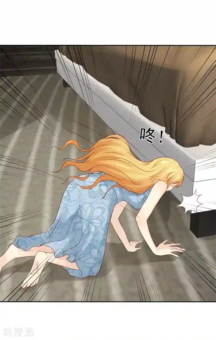 宠你如蜜：少帅追妻第108话 我什么都答应你！