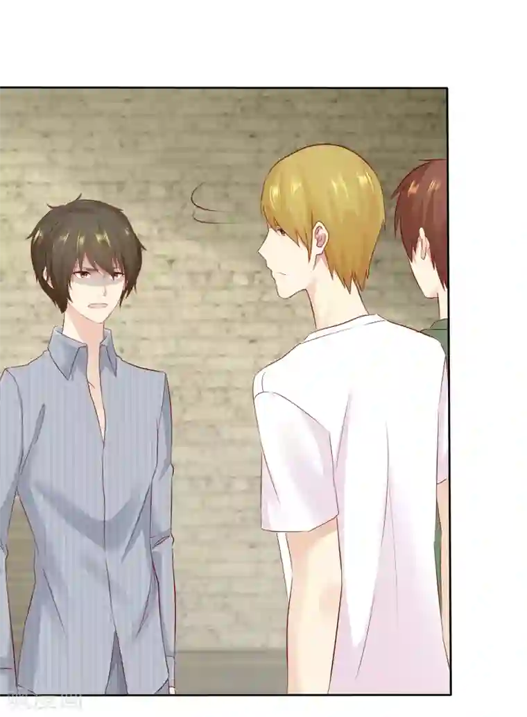 宠你如蜜：少帅追妻第108话 我什么都答应你！