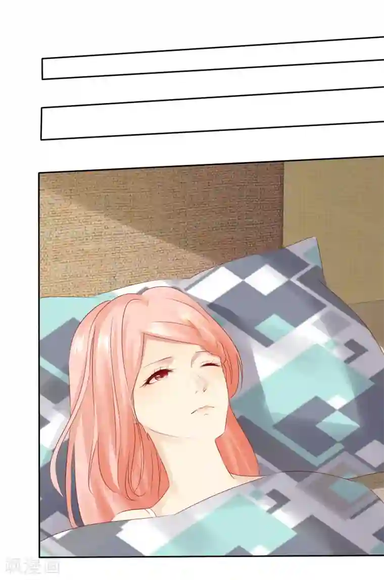 宠你如蜜：少帅追妻第109话 看不出来，你还挺有料