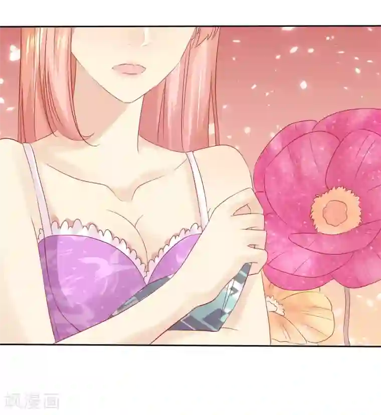 宠你如蜜：少帅追妻第109话 看不出来，你还挺有料