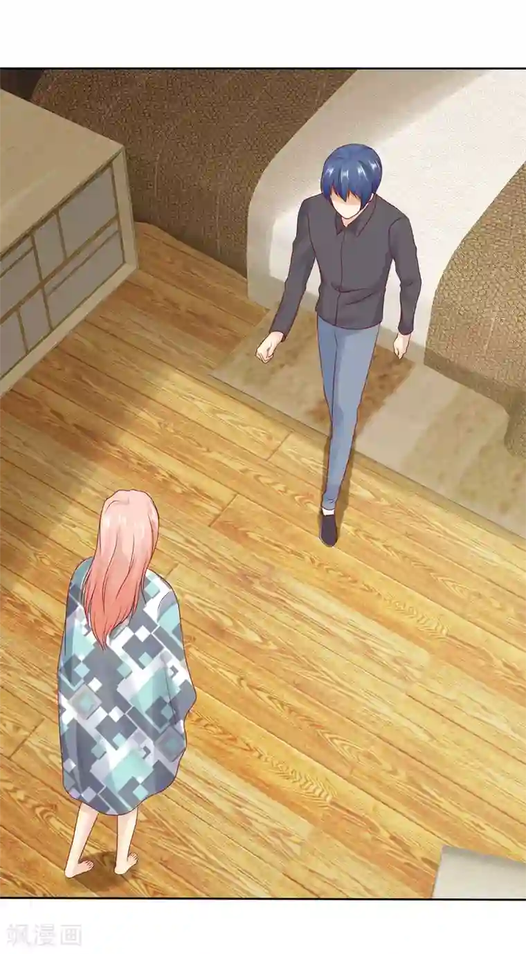 宠你如蜜：少帅追妻第109话 看不出来，你还挺有料