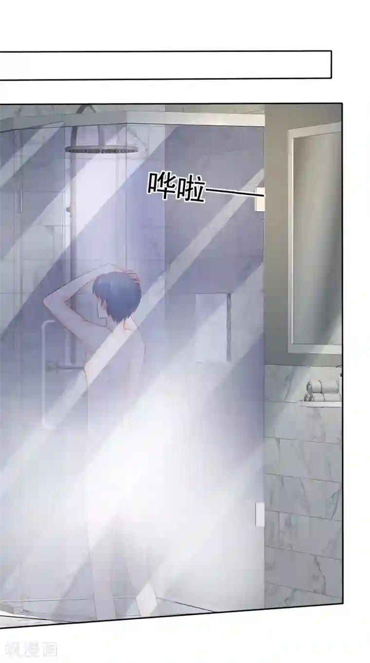 宠你如蜜：少帅追妻第110话 这个流氓！