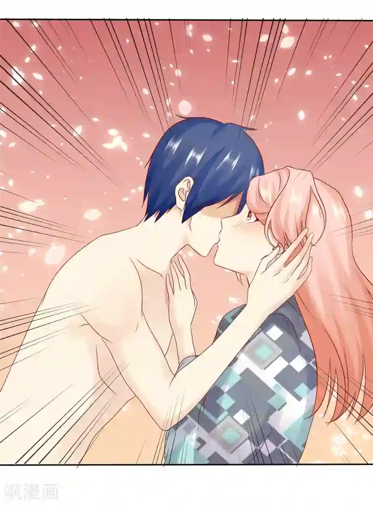 宠你如蜜：少帅追妻第110话 这个流氓！