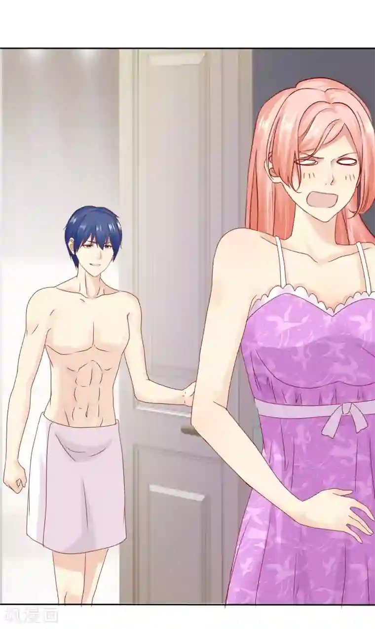 宠你如蜜：少帅追妻第110话 这个流氓！