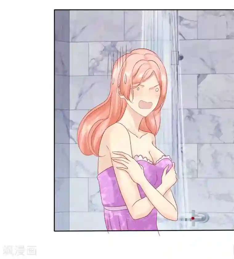 宠你如蜜：少帅追妻第110话 这个流氓！