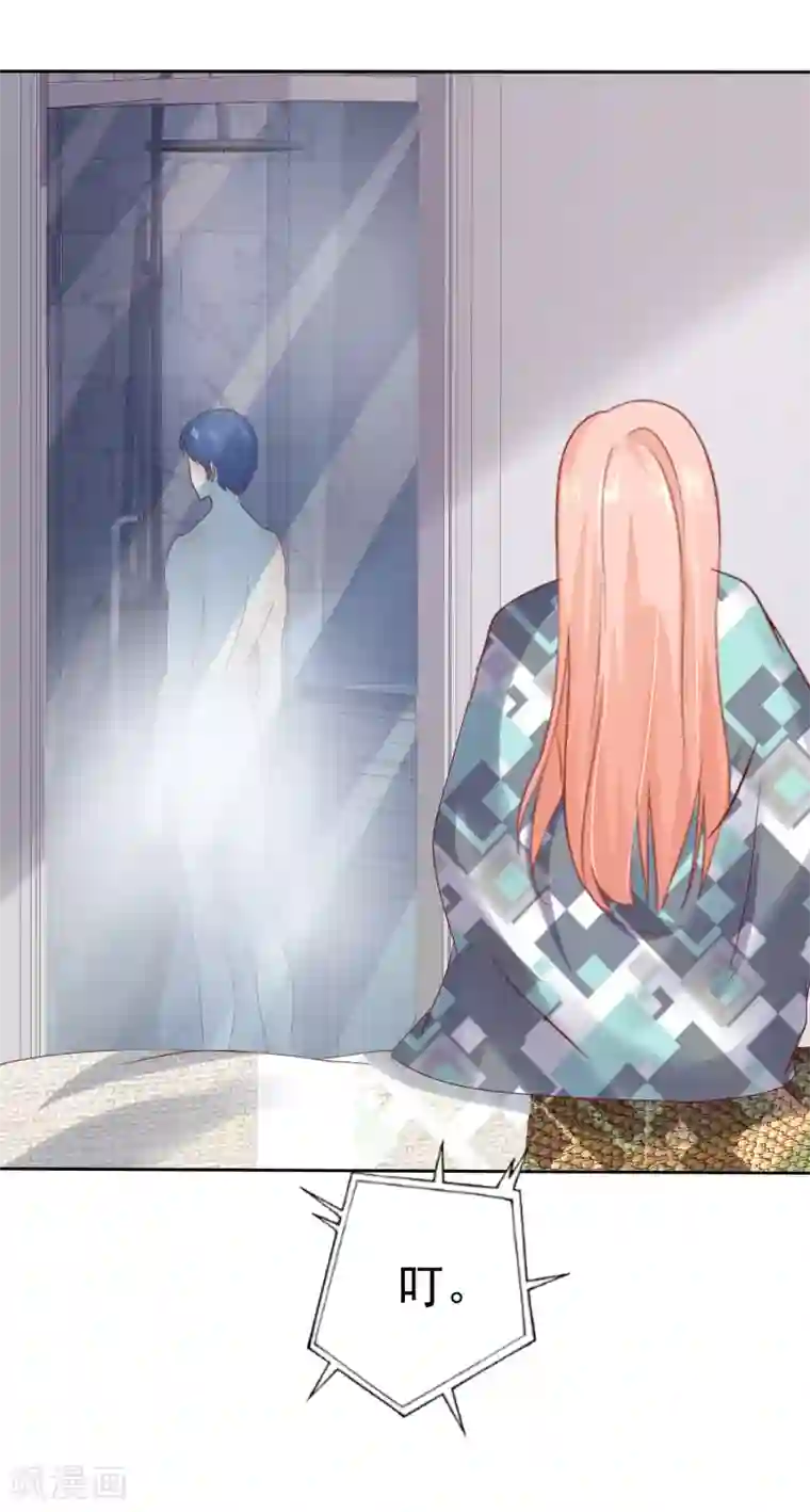 宠你如蜜：少帅追妻第110话 这个流氓！