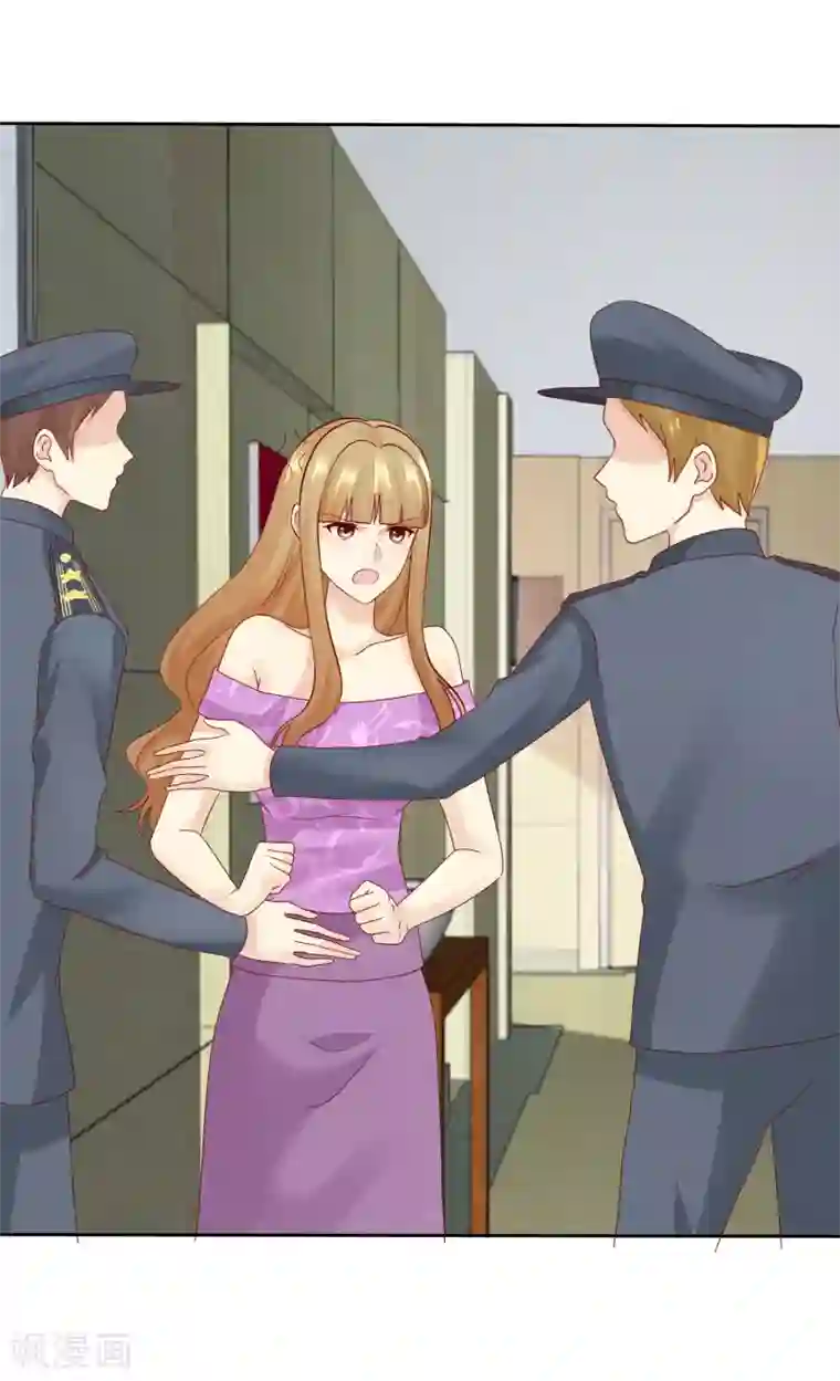 宠你如蜜：少帅追妻第111话 你竟然敢和我抢男人！