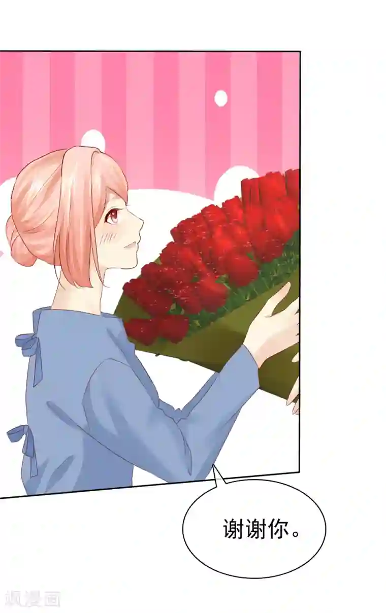 宠你如蜜：少帅追妻第112话 我们合作