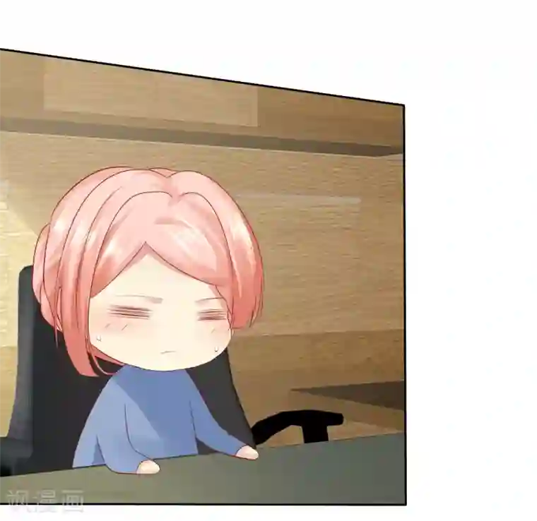 宠你如蜜：少帅追妻第112话 我们合作