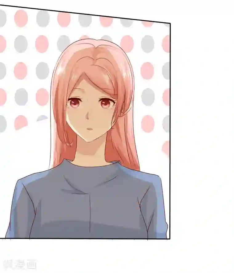 宠你如蜜：少帅追妻第112话 我们合作