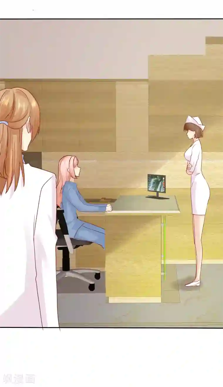 宠你如蜜：少帅追妻第112话 我们合作