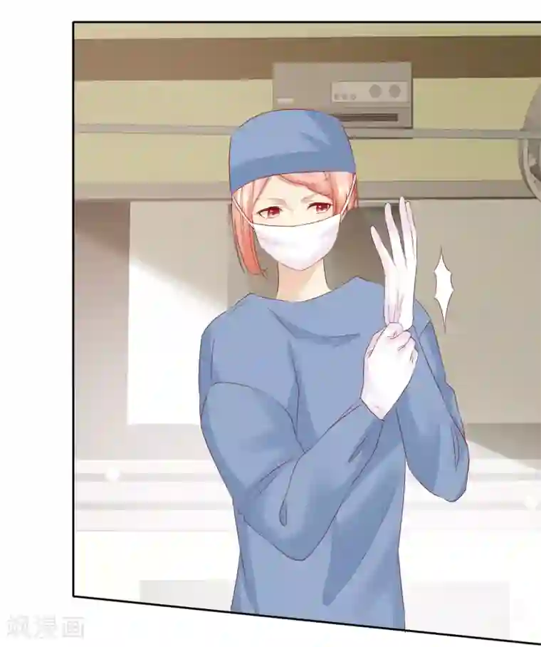 宠你如蜜：少帅追妻第112话 我们合作