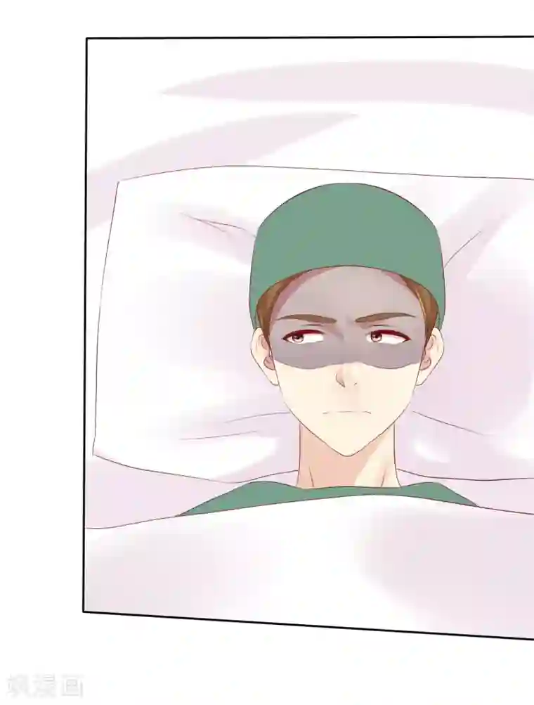 宠你如蜜：少帅追妻第112话 我们合作