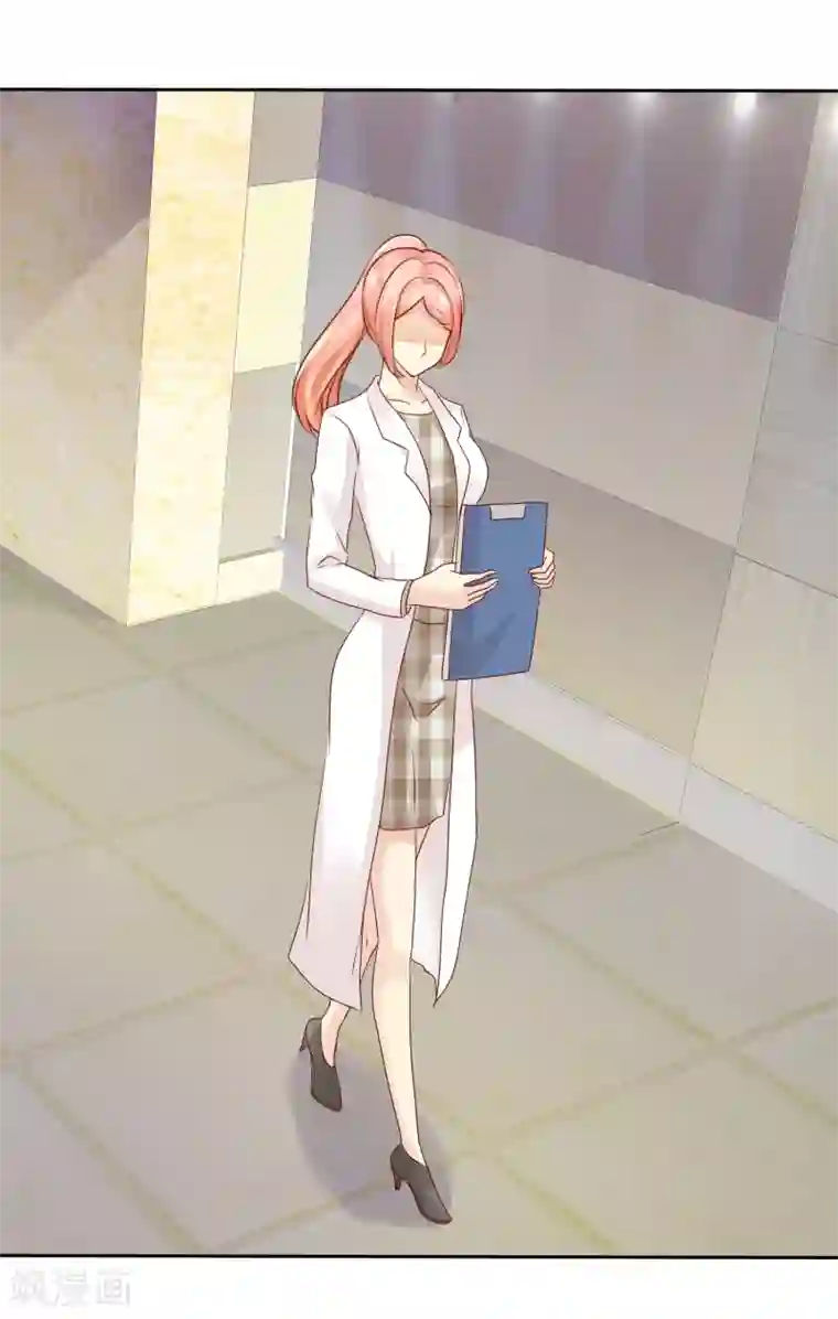 宠你如蜜：少帅追妻第113话 单一瓶的青霉素