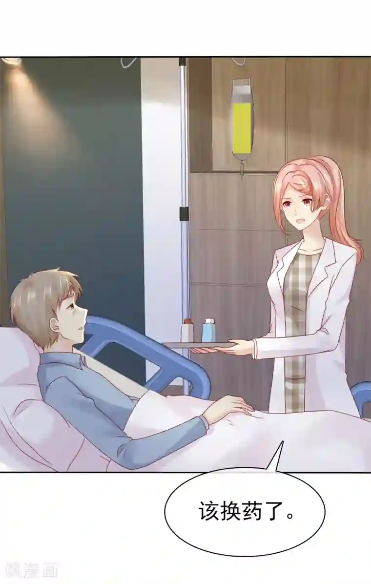 宠你如蜜：少帅追妻第113话 单一瓶的青霉素