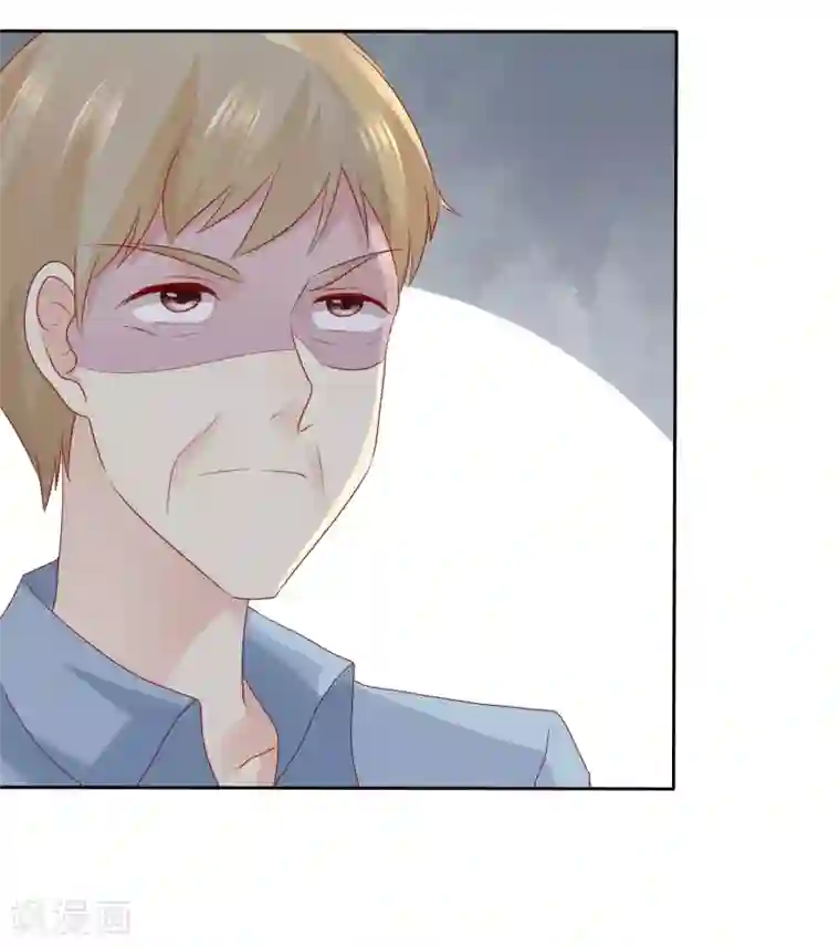 宠你如蜜：少帅追妻第113话 单一瓶的青霉素