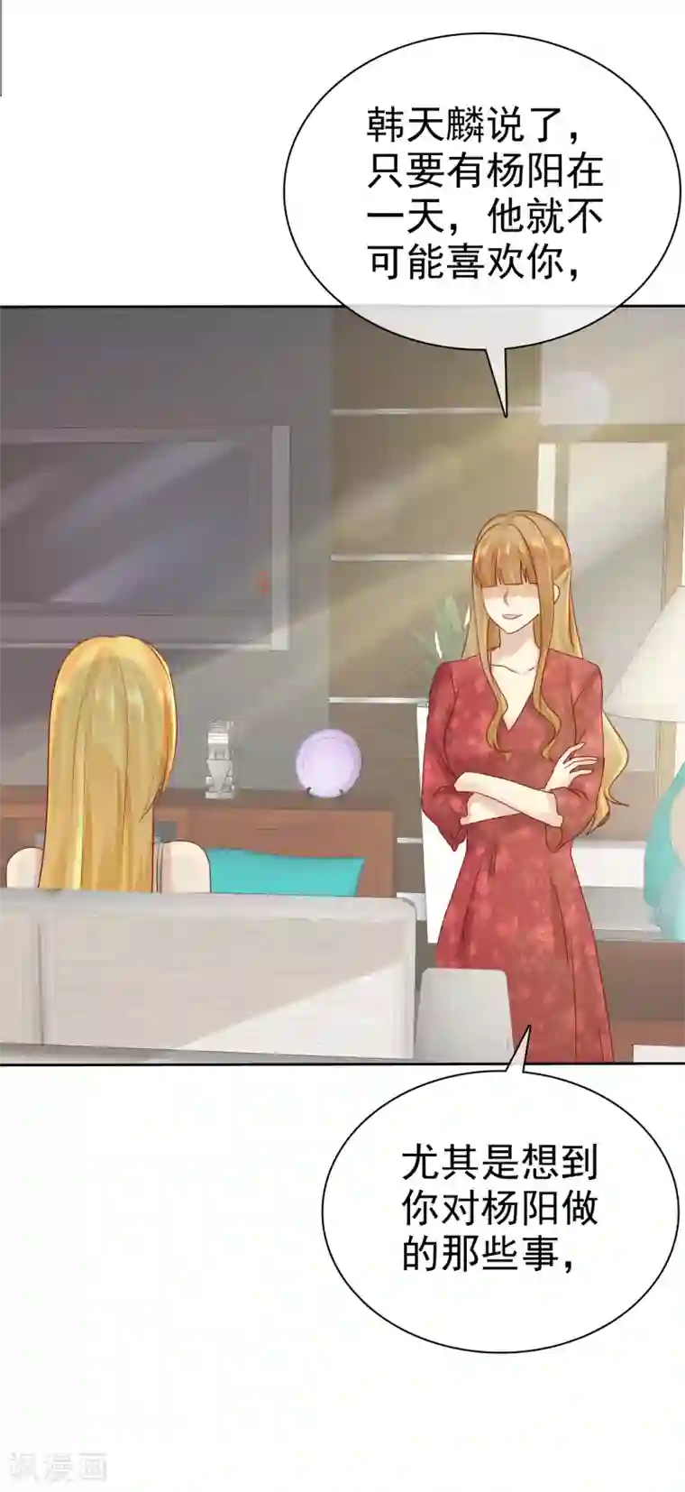 宠你如蜜：少帅追妻第113话 单一瓶的青霉素