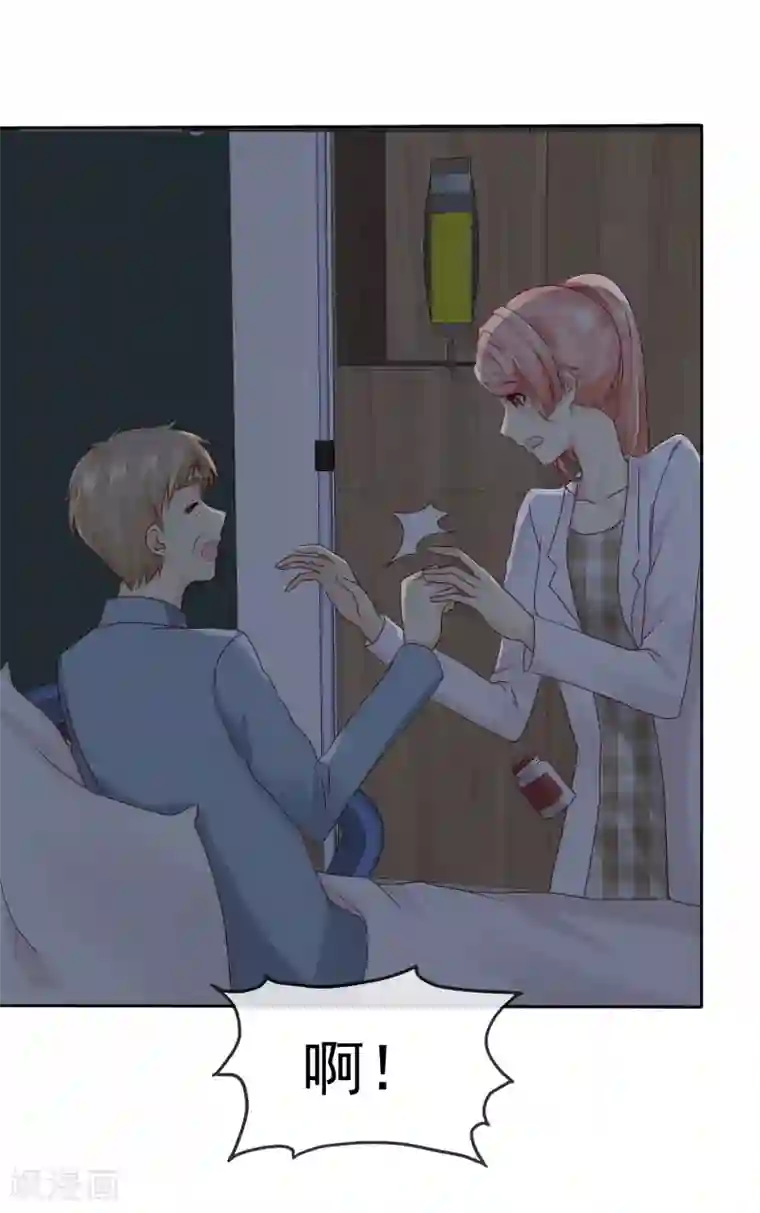 宠你如蜜：少帅追妻第113话 单一瓶的青霉素
