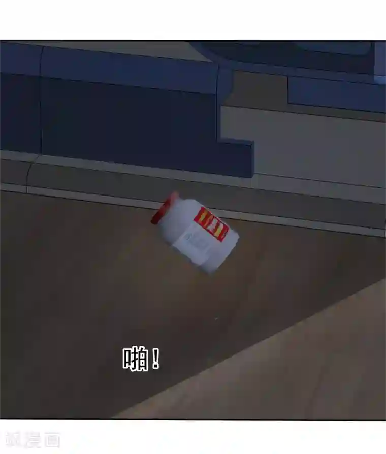 宠你如蜜：少帅追妻第113话 单一瓶的青霉素