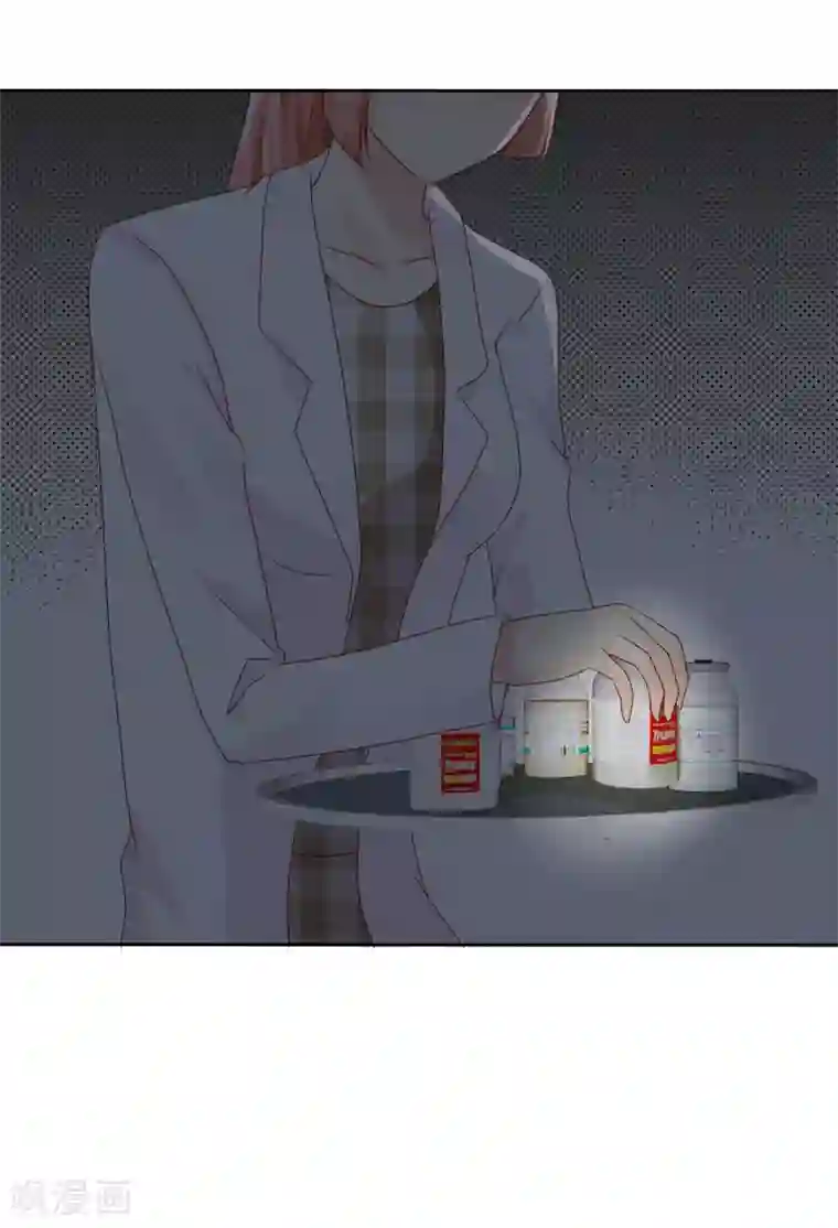宠你如蜜：少帅追妻第113话 单一瓶的青霉素