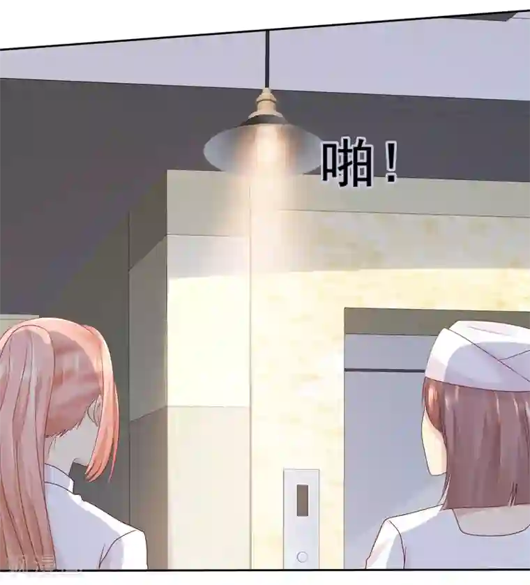 宠你如蜜：少帅追妻第113话 单一瓶的青霉素