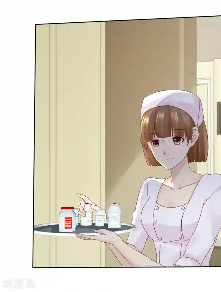 宠你如蜜：少帅追妻第113话 单一瓶的青霉素
