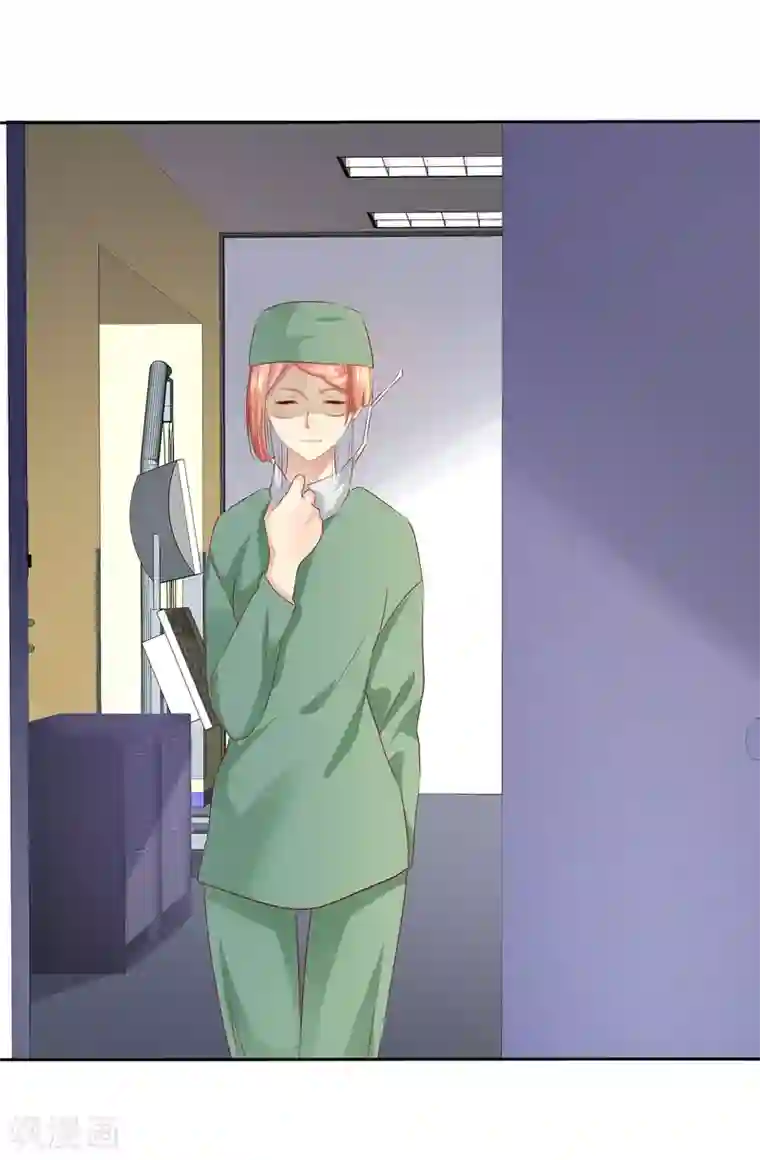 宠你如蜜：少帅追妻第114话 你害死了我儿子