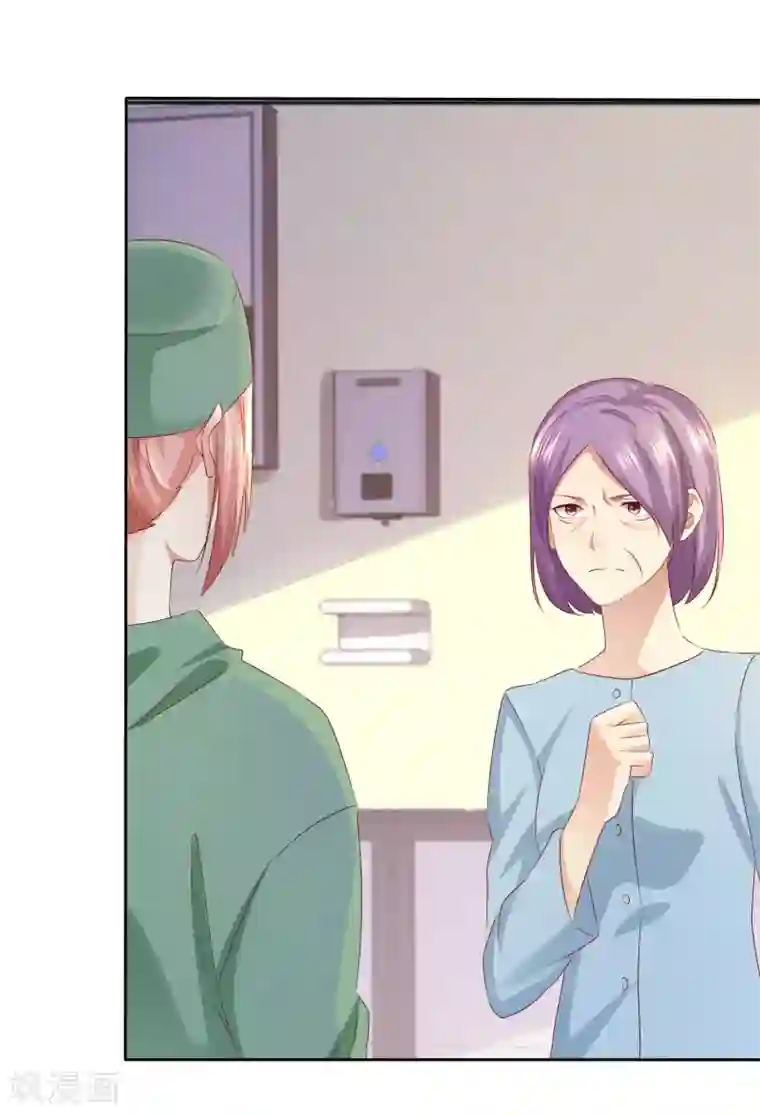 宠你如蜜：少帅追妻第114话 你害死了我儿子