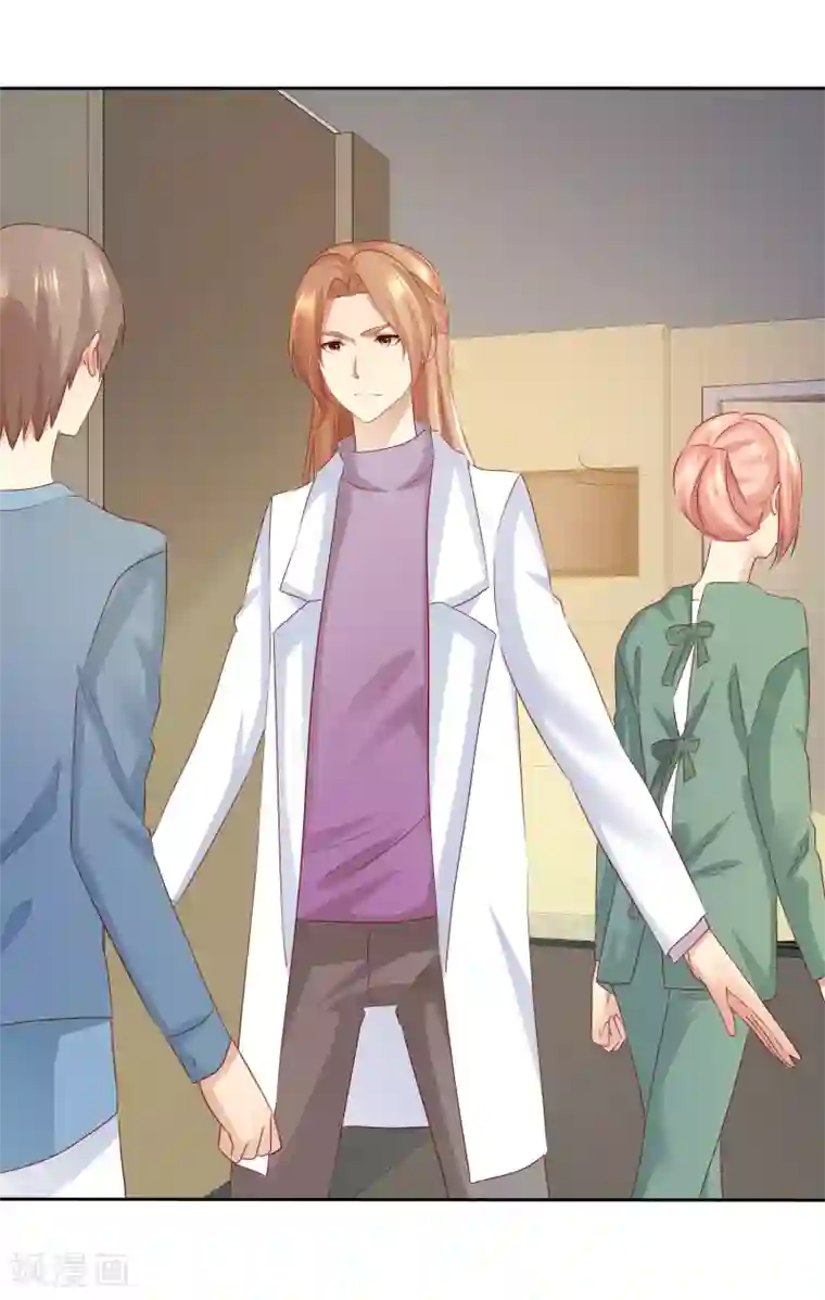 宠你如蜜：少帅追妻第114话 你害死了我儿子