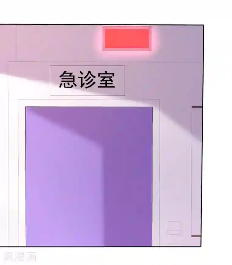 宠你如蜜：少帅追妻第114话 你害死了我儿子