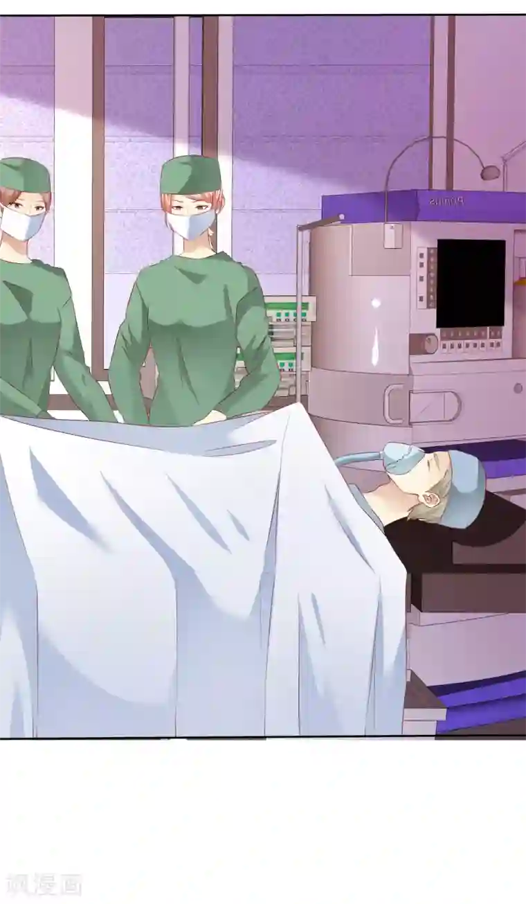 宠你如蜜：少帅追妻第114话 你害死了我儿子