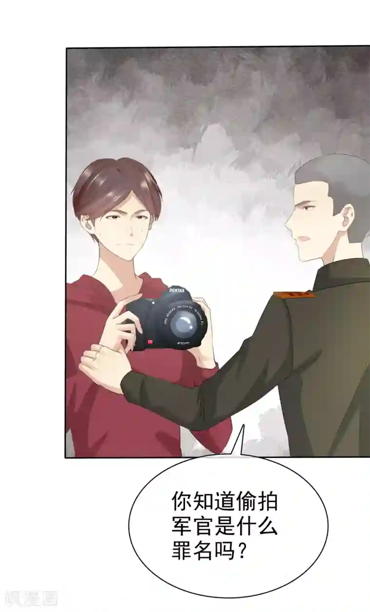 宠你如蜜：少帅追妻第115话 我会帮你的