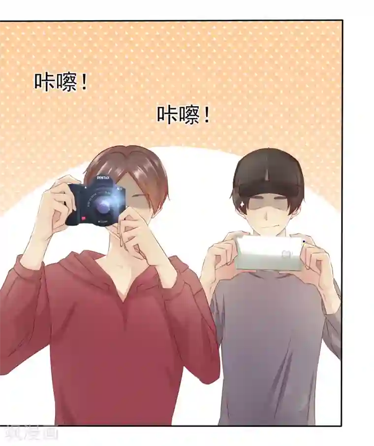 宠你如蜜：少帅追妻第115话 我会帮你的