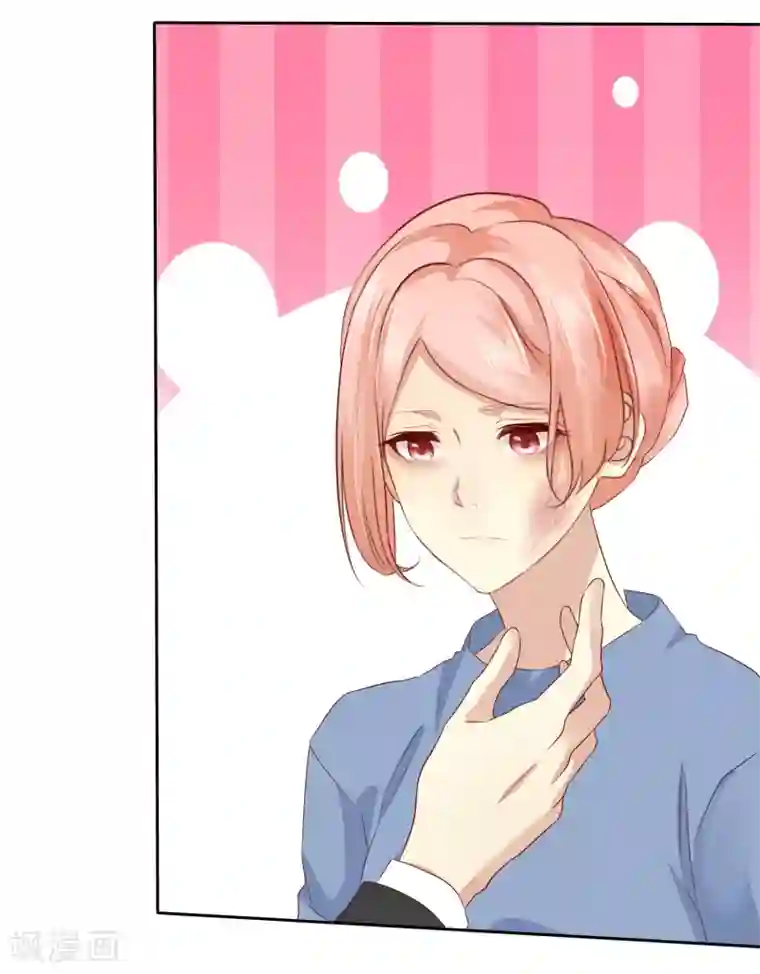 宠你如蜜：少帅追妻第115话 我会帮你的