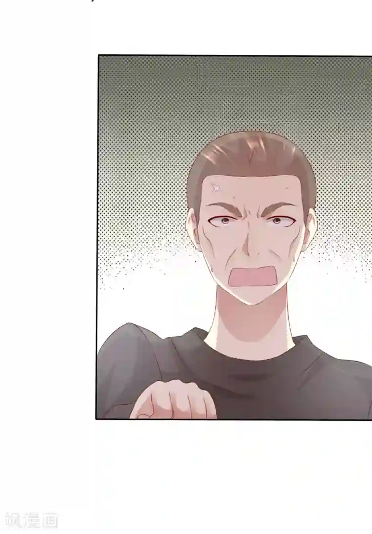 宠你如蜜：少帅追妻第115话 我会帮你的