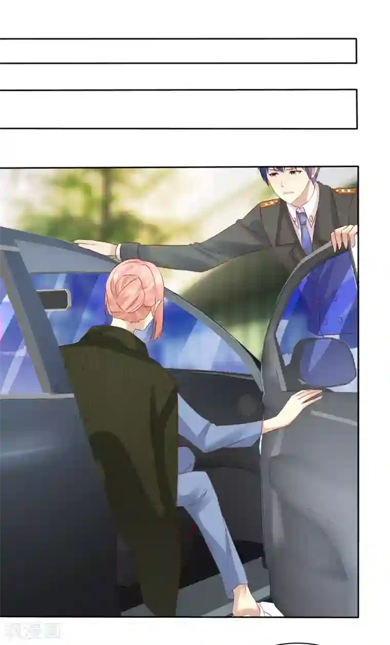 宠你如蜜：少帅追妻第115话 我会帮你的