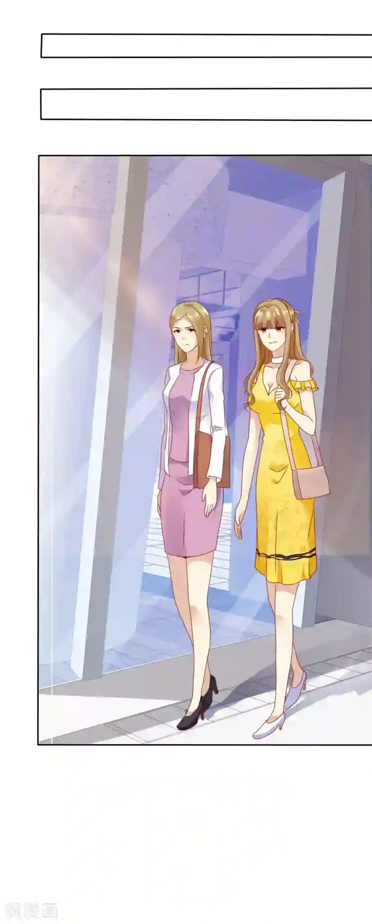 宠你如蜜：少帅追妻第116话 你和杨阳分手了？