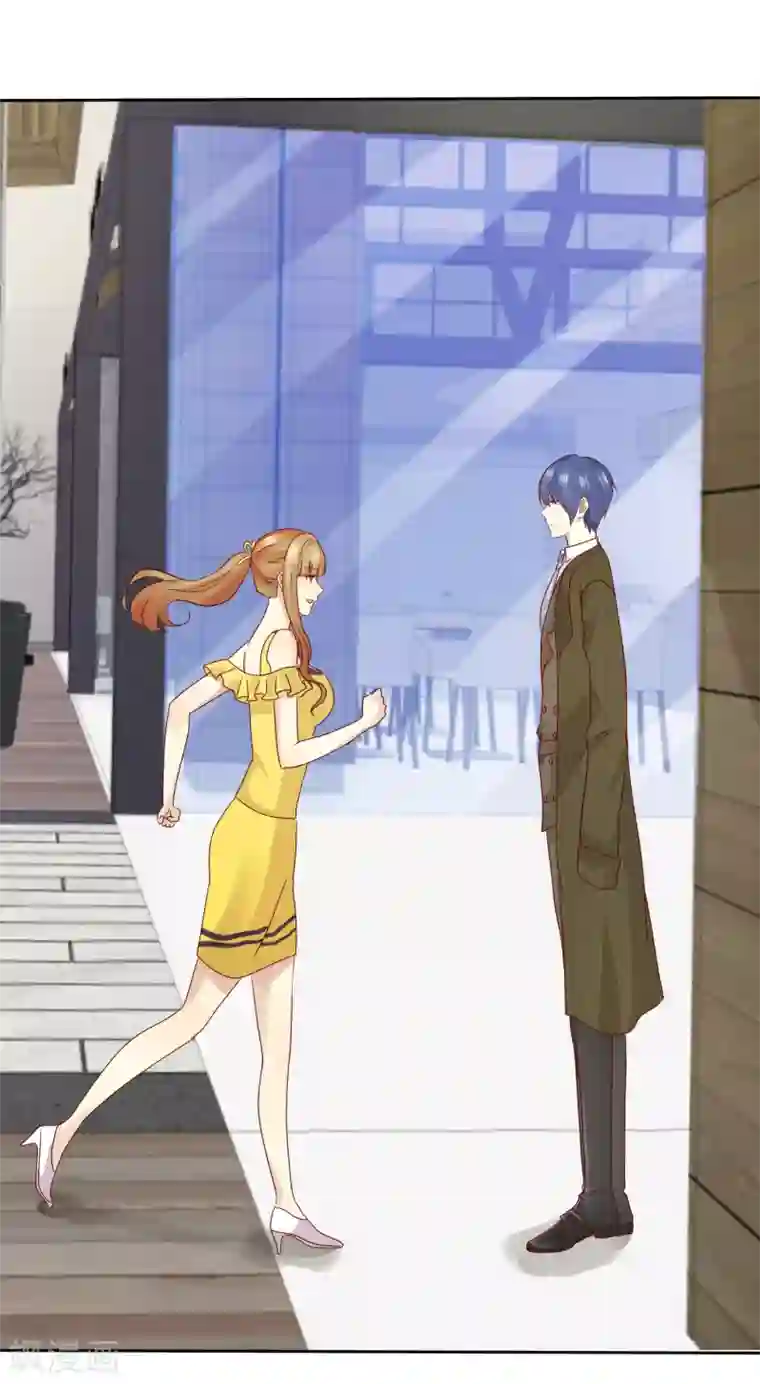 宠你如蜜：少帅追妻第116话 你和杨阳分手了？