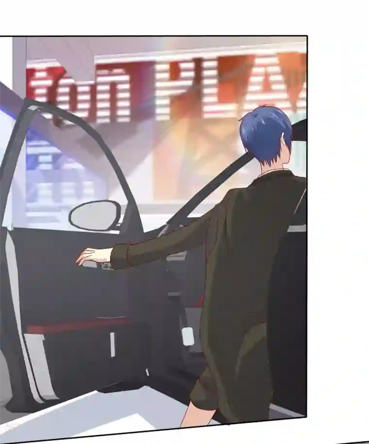 宠你如蜜：少帅追妻第116话 你和杨阳分手了？