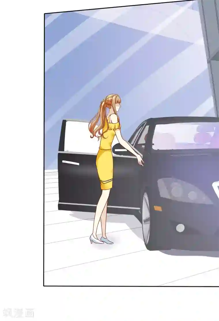 宠你如蜜：少帅追妻第116话 你和杨阳分手了？