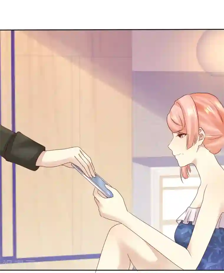 宠你如蜜：少帅追妻第116话 你和杨阳分手了？