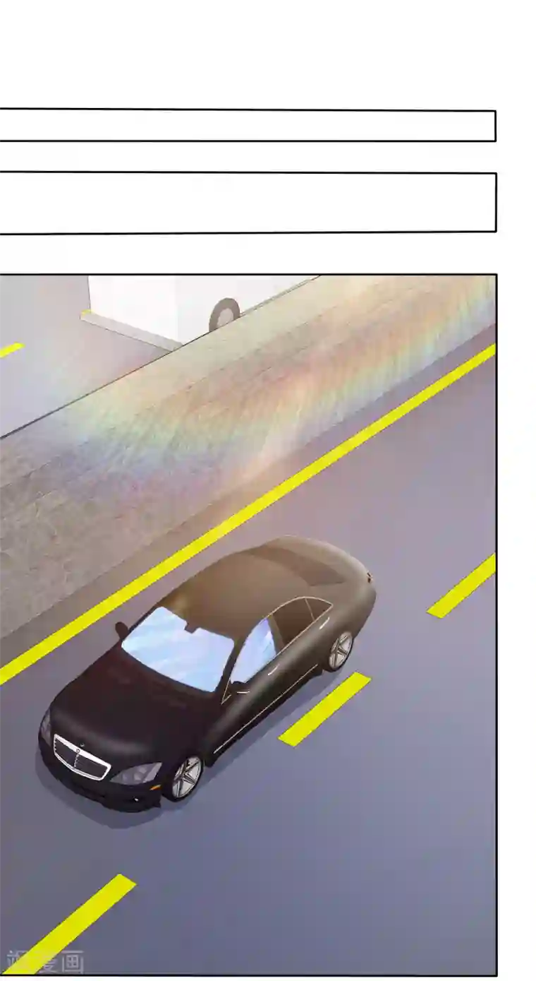 宠你如蜜：少帅追妻第117话 把这个吻还回来