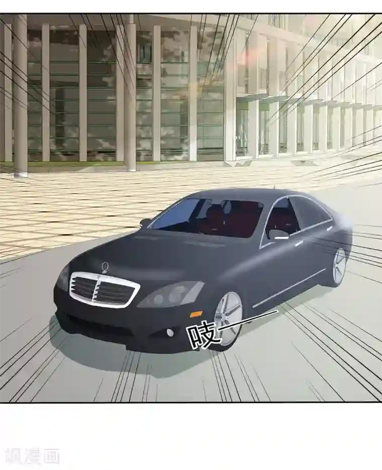 宠你如蜜：少帅追妻第117话 把这个吻还回来