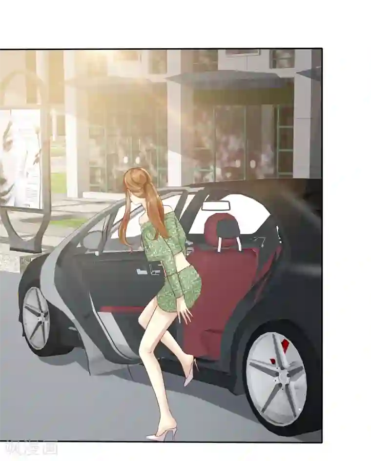 宠你如蜜：少帅追妻第117话 把这个吻还回来