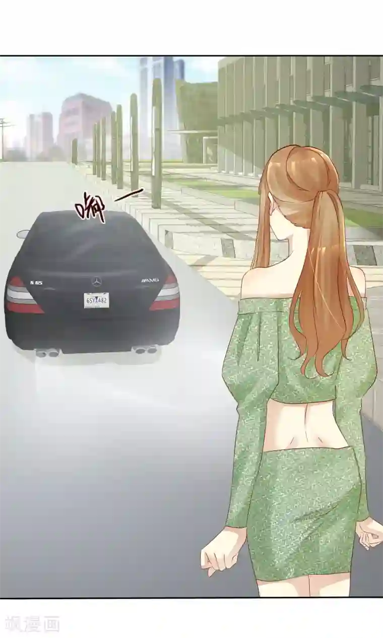 宠你如蜜：少帅追妻第117话 把这个吻还回来