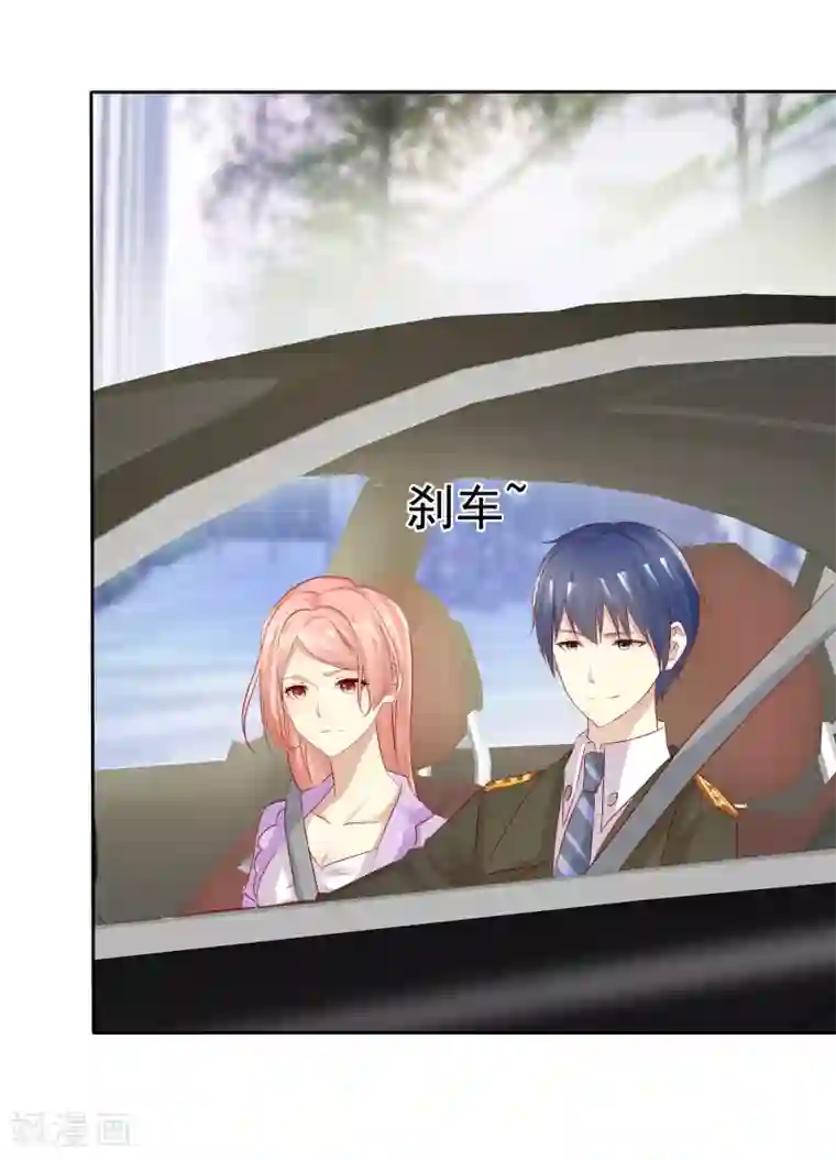 宠你如蜜：少帅追妻第117话 把这个吻还回来