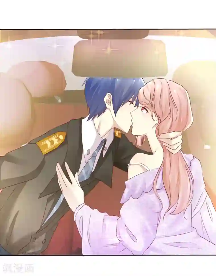 宠你如蜜：少帅追妻第117话 把这个吻还回来